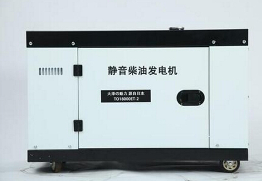 安康科克12kw小型柴油发电机组