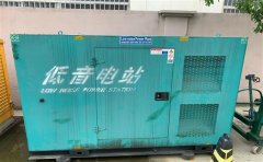 安康通州四建大波纹箱定制案例